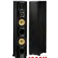 Psb 3-Way Tower Speakers 