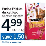 Purina Friskies Dry Cat Food - $4.99 ($1.50 off)