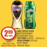 Softsoap Or Irish Spring Body Wash - $2.99