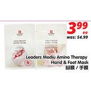 Leaders Medium Amino Therapy Hand & Foot Mask  - $3.99