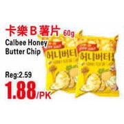Calbee Honey Butter Chip - $1.88/pk