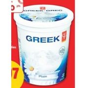 Pc Greek Yogurt - $4.97