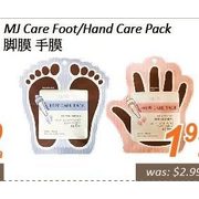 MJ Care Fiit/Hand Care Pack - $1.99
