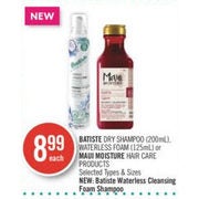Batiste Dry Shampoo, Waterless Foam Or Maui Moisture Hair Care Products  - $8.99