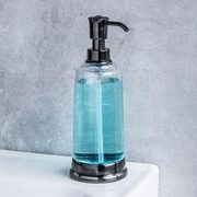 Ashbury Acrylic Soap Pump - $5.00 (37% off)