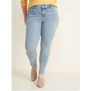 Mid-rise Rockstar Super Skinny Jeans For Women - $38.20 ($6.79 Off)