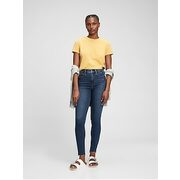 High Rise True Skinny Jeans With Washwell - $59.99 ($24.96 Off)