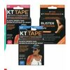 KT Tape Performance Products - 15% off
