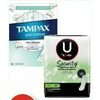 Tampax Pure Cotton Tampons, Always Sensitive Flexfoam or U by Kotex Pads - $8.99