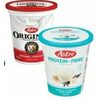 Astro Yogurt  - $2.99 ($1.00 off)