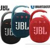 JBL Clip 4 Ultra-Portable Waterproof Speaker  - $99.98