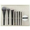 Quo Beauty Best of Artistry Cosmetic Brush Set - $68.00