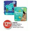 Pampers Jumbo Diapers Or Training Pants - $12.99