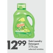 Gain Laundry Detergent  - $12.99