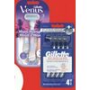 Gillette Skinguard, Venus Miami Midnight or Mach3 Disposable Razors - $9.99